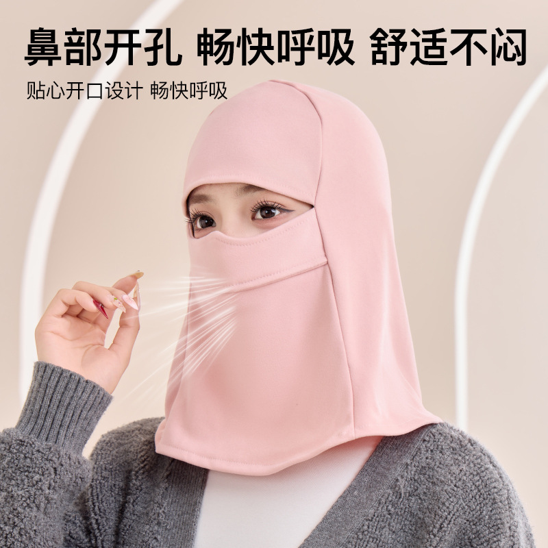 New outdoor fleece hat men's face protection neck cover face mask windproof headgear snood riding hat mountaineering gear for women