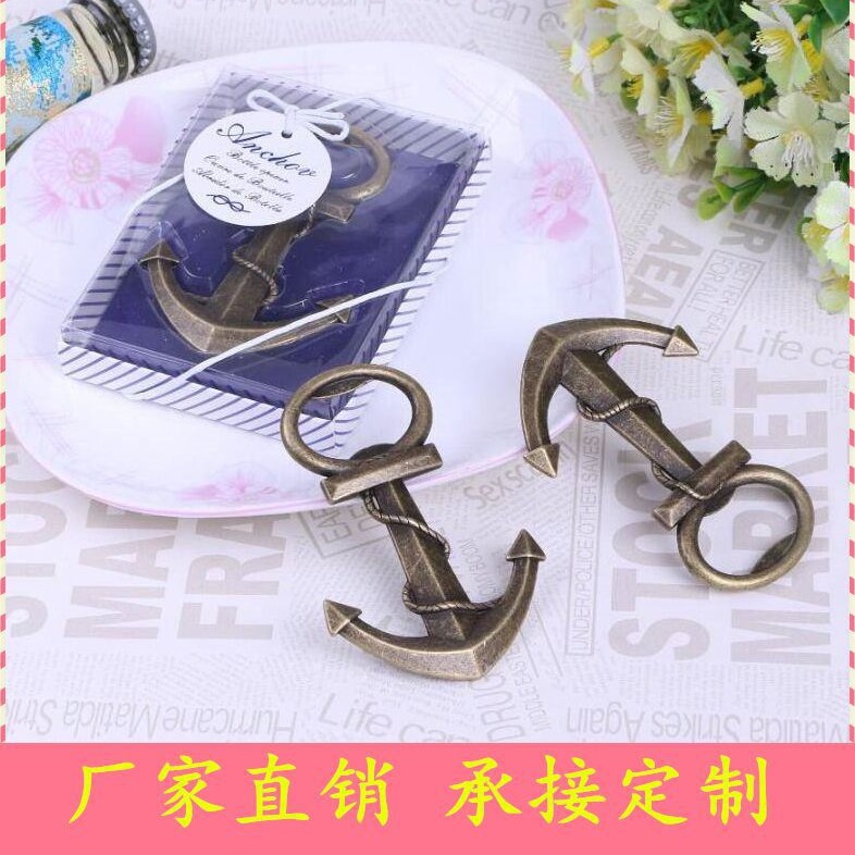 Picture of Wedding wedding supplies return gift promotion gift activity lottery gift Anchor beer bottle opener