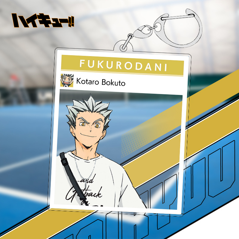 Picture of Volleyball Youth peripheral transparent card pendant Japanese Xiang Xiangyang claw grinding total Moon Island acrylic transparent card pendant