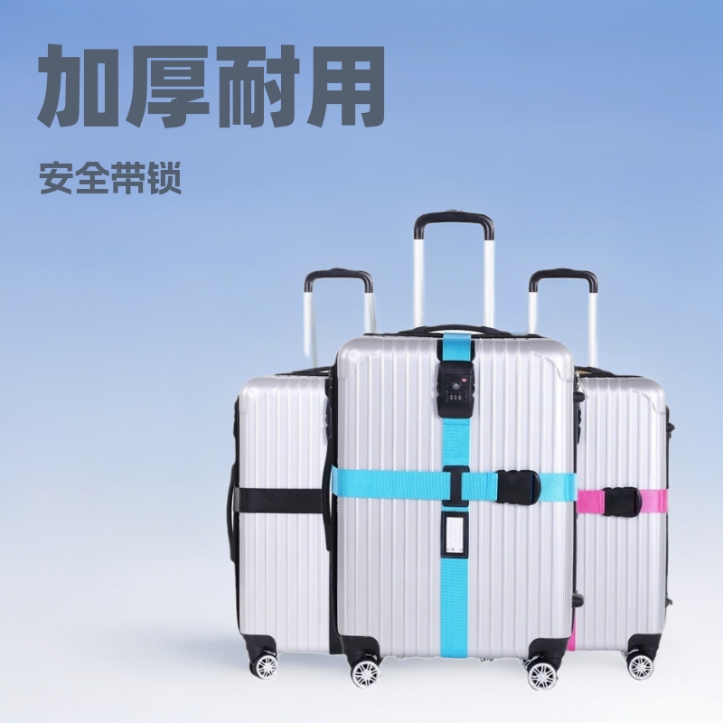 Tsa Luggage Strap with Customs Lock, Cross Strap for Bundling, Luggage Strap, Customizable Size