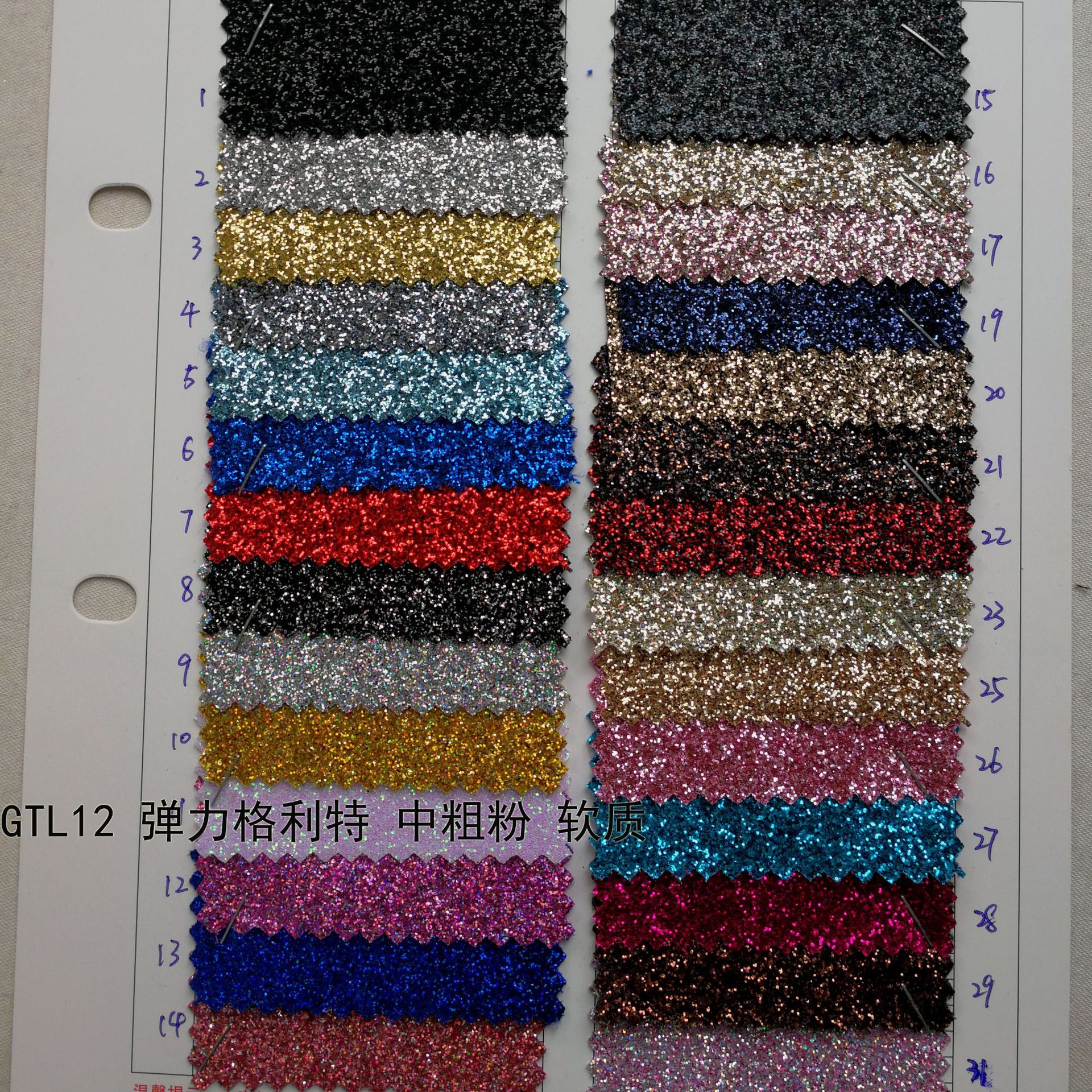 Picture of Spot Elastic Soft Glitter Glitter Glitter Glitter Cloth Artificial Pu Leather