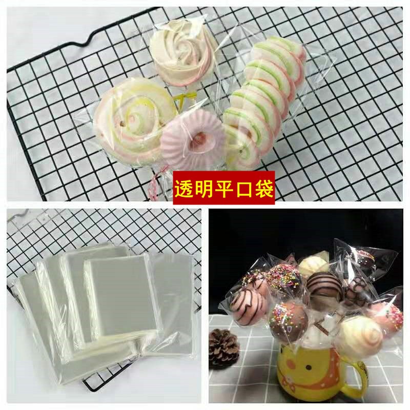 Baking Chocolate Bag Biscuits Lollipop Cake Packaging Bag No Self-sealing Flat Pocket Transparent Bag 100 Pieces