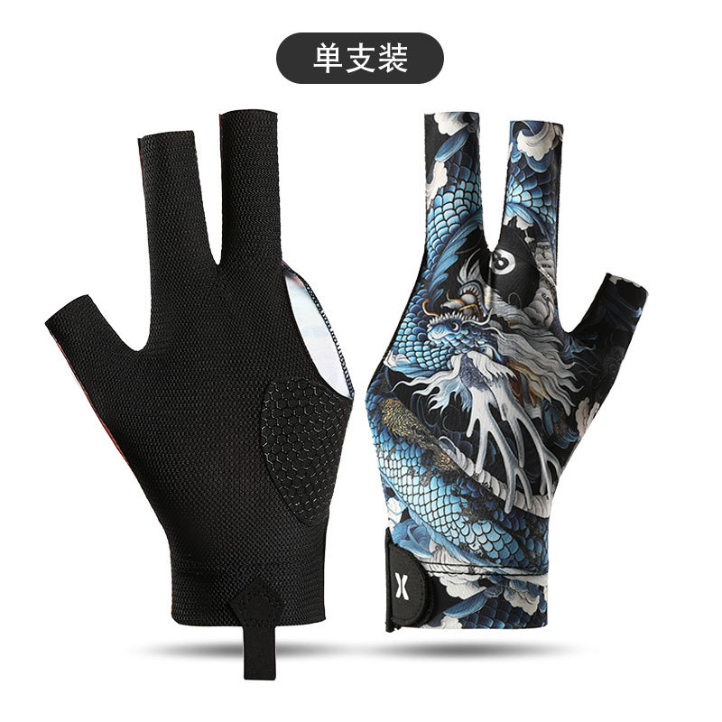 Picture of Professional Snooker Billiards Gloves Men's Leakage Three-Finger Ice Silk Breathable Non-Slip Left Hand Single Pool Gloves Women's T3