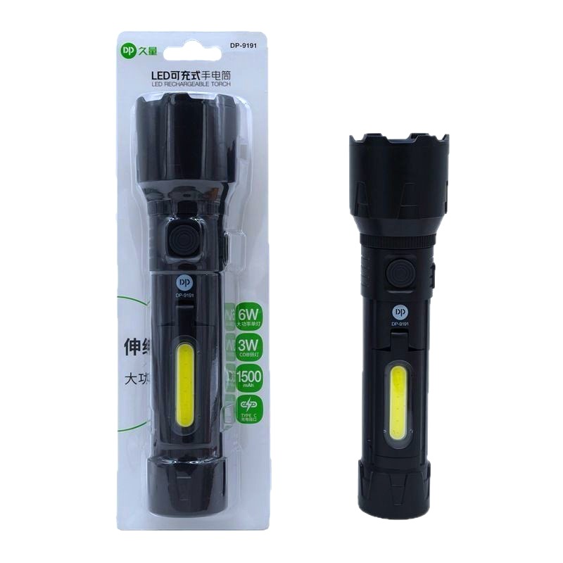 New flashlight multi-function zoom dimming outdoor emergency high-power household led lighting flashlight