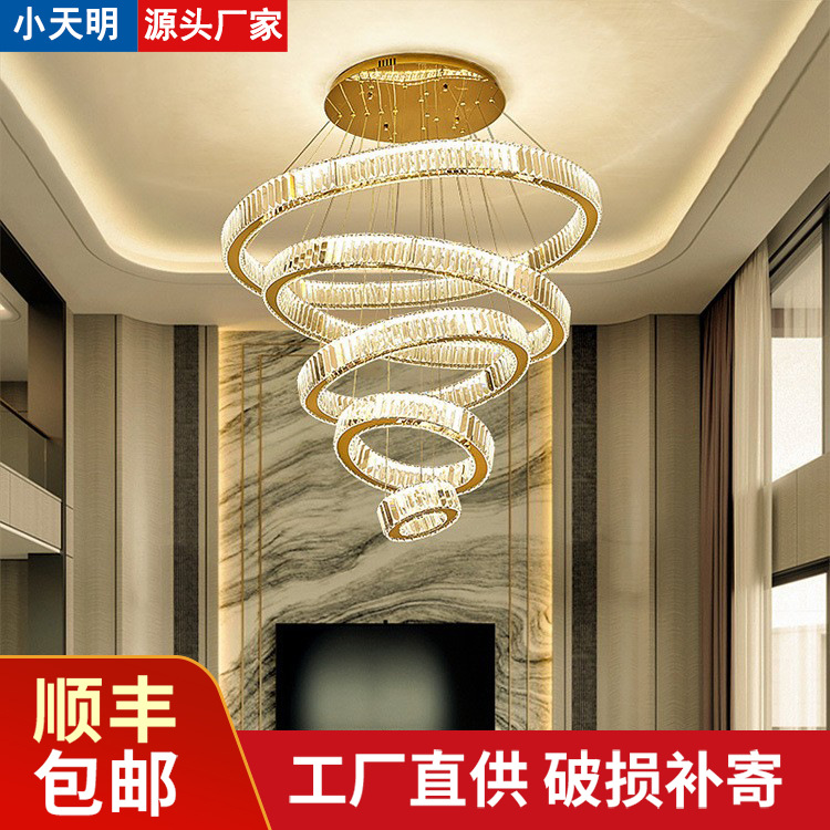 Villa Hollow Living Room Lamp, High-End Light Luxury Crystal Chandelier, Modern Minimalist Dining Room Lamp, Duplex Floor Large Chandelier