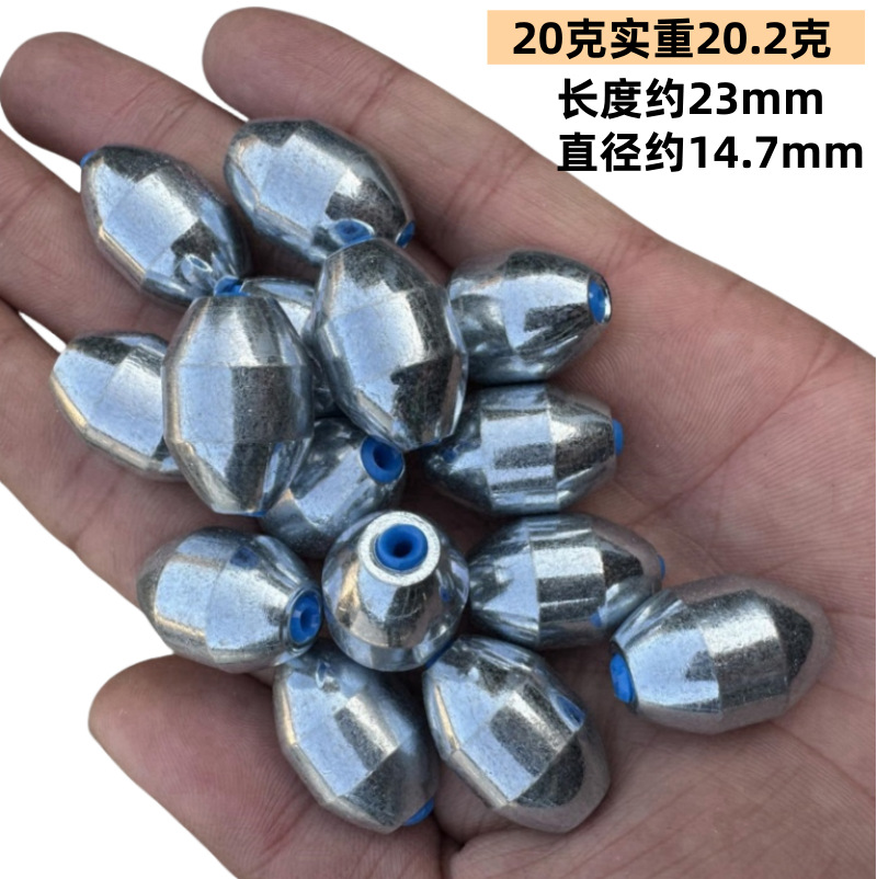 Picture of Egg-shaped plastic heart lead pendant plastic heart olive lead plastic heart pendant sea Rod raft fishing lead pendant fishing gear lead pendant