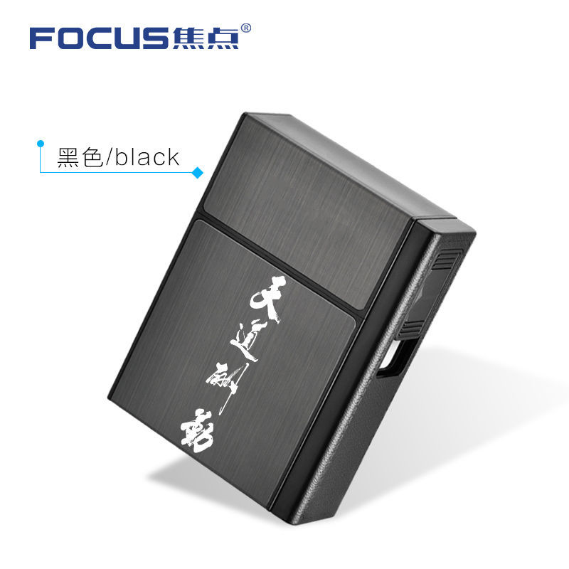 Picture of 035A Rechargeable Cigarette Case Lighter 20 Pack Portable Hard Bag Personality Creative Men's Removable USB Lighter