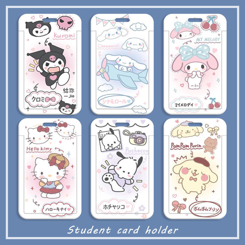 Cinnamon Dog Melody Cartoon Student Slider Card Set Meal Card Bus Card Identity Document Protective Cover Access Card