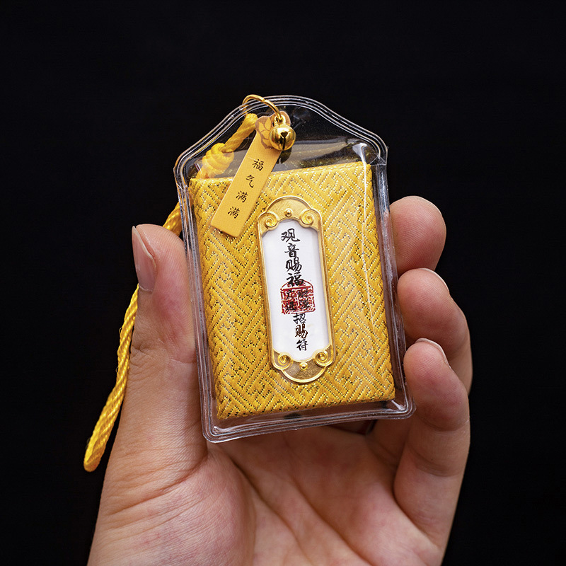 Picture of Guanyin Blessing Sachet Ping An Chuan Scenic Area Blessing Bag Imperial Shou Small Pendant Sachet Faxi Blessing Health Fu Fu Bag