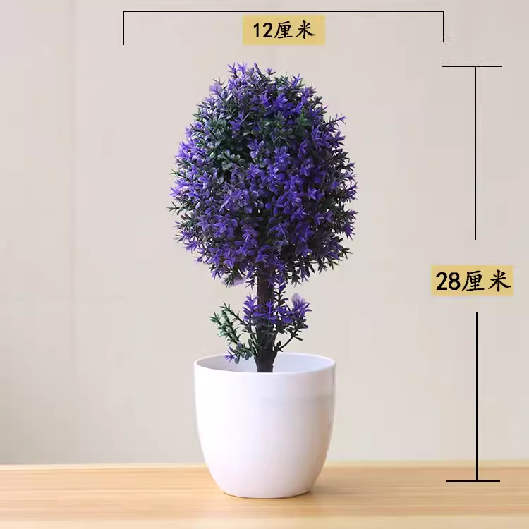 Picture of Sakura Snowball Simulated Plant Potted Grass Ball Bonsai Small Tree Home Decoration Flower Ornament Creative Mini Small Round Ball