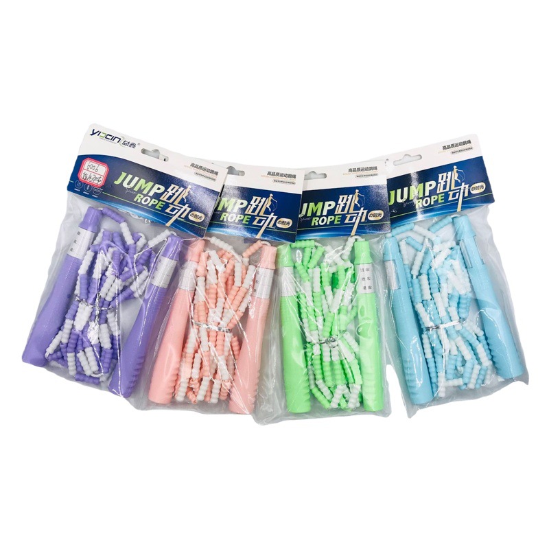 Children's bamboo skipping rope new writable name class primary and secondary school students special adjustable junior high school student skipping rope