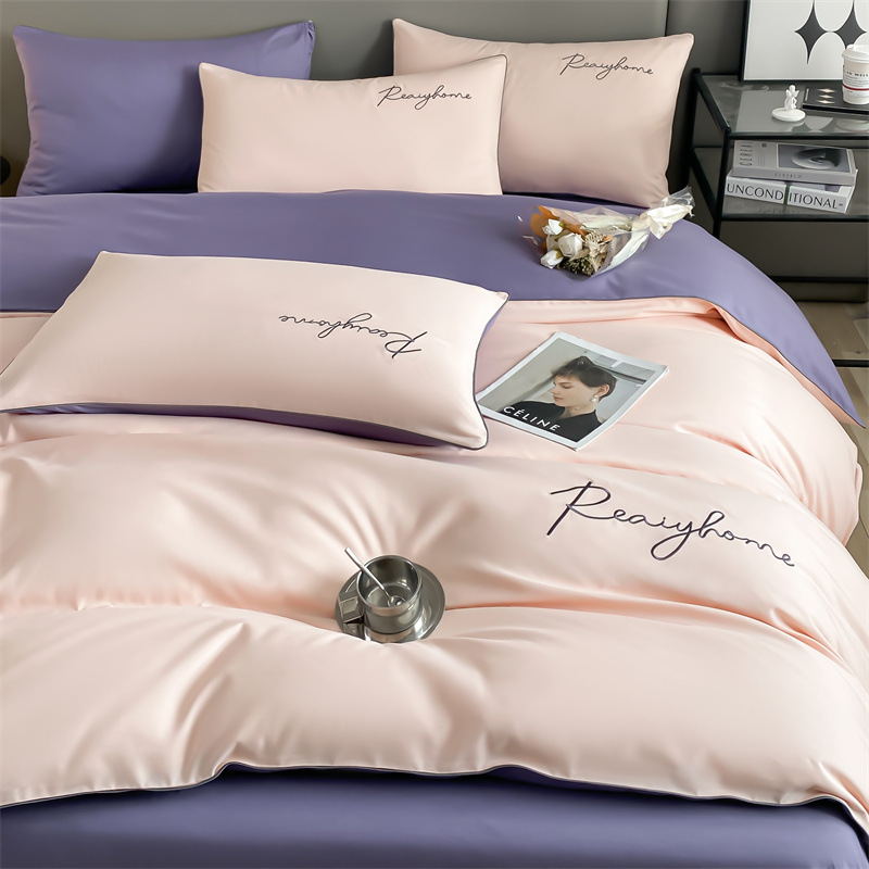 Picture of Solid color double four-piece set of style bed sheets home light luxury quilt cover washed cotton embroidered letter quilt cover three-piece set
