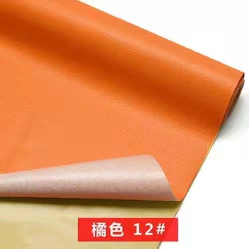 Picture of Cross-border exclusive for self-adhesive pu leather sofa repair subsidy leather bed seat renovation stickers artificial leather direct wholesale