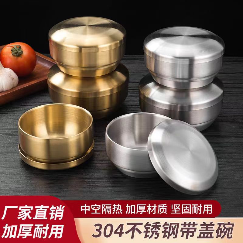 304 Stainless Steel Korean Style Rice Bowl with Cover Bowl Household Double Layer Anti-scalding Soup Bowl Children's Rice Bowl Cooking Kimchi Bowl