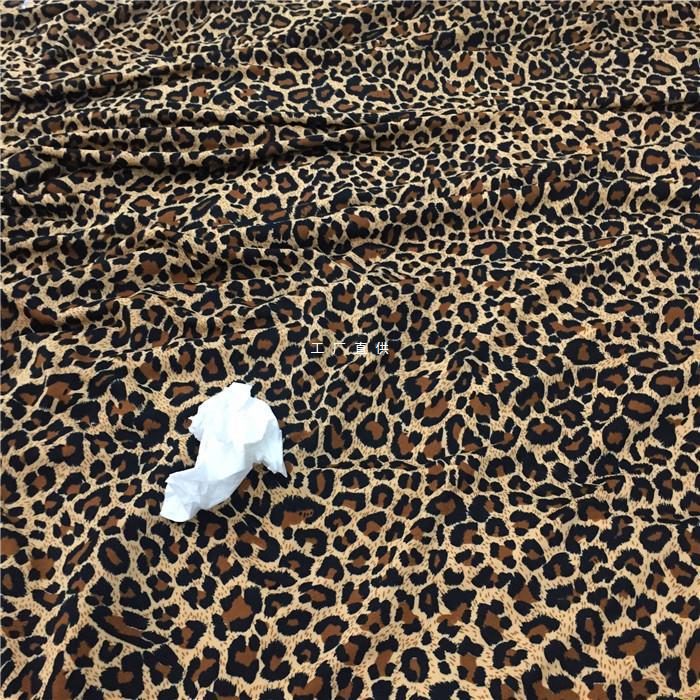 Leopard print spandex fabric four sides stretch fabric matte spandex dance costume stretch fabric
