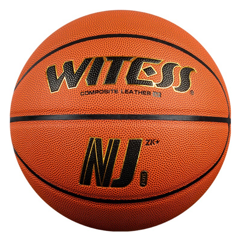 Witess Witness Basketball Indoor and Outdoor Microfiber Feel Wear-Resistant Zk Microfiber Size 7 Basketball for Event Use