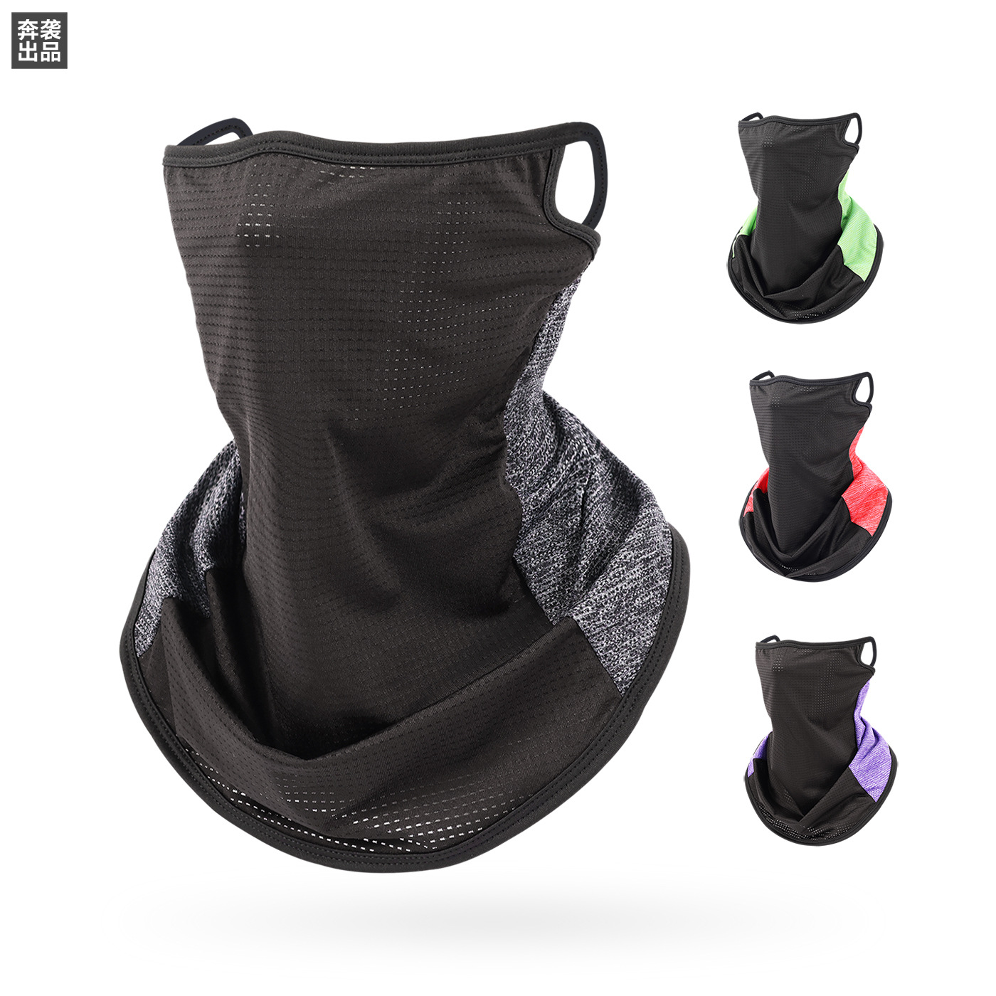 New ice silk mesh breathable face mask hanging ear scarf summer sunscreen face towel face protection for men and women outdoor cycling neck cover
