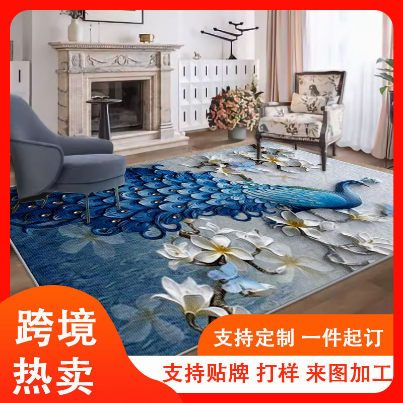 Cross-border Amazon living room carpet bedroom dirt-resistant and easy to take care of bedside blanket can be washed Tianjin carpet