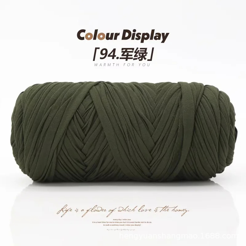 Picture of 200g cloth thread baby cradle thread high elastic soft hand woven hook shoes cushion bag full postage wholesale