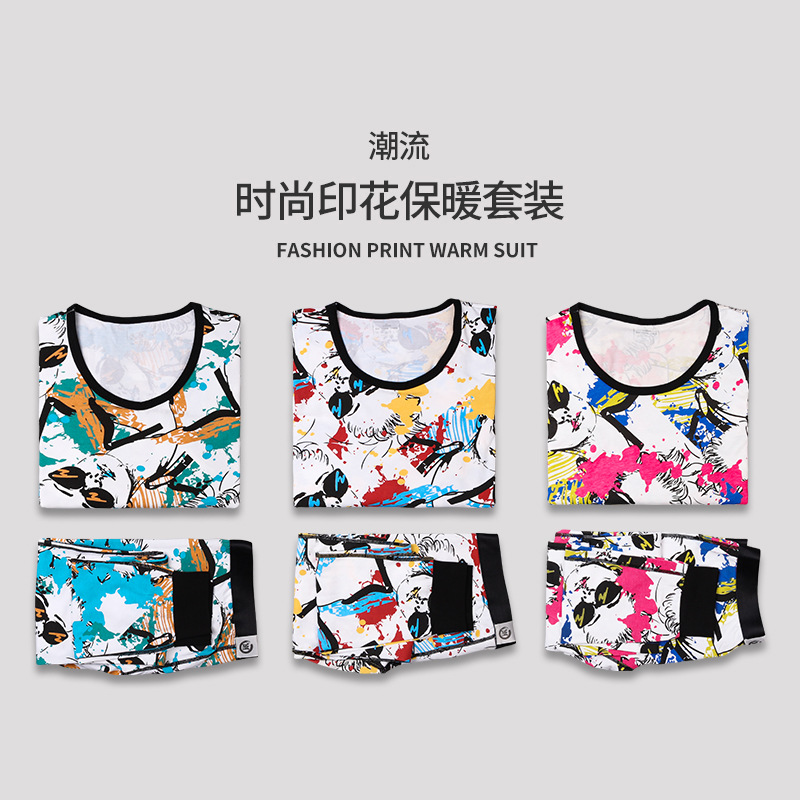 Picture of Men's Thermal Underwear suit Thin Cotton Autumn Clothes Autumn Trousers Young Personality Sports Round Neck Base Shirt Autumn and Winter