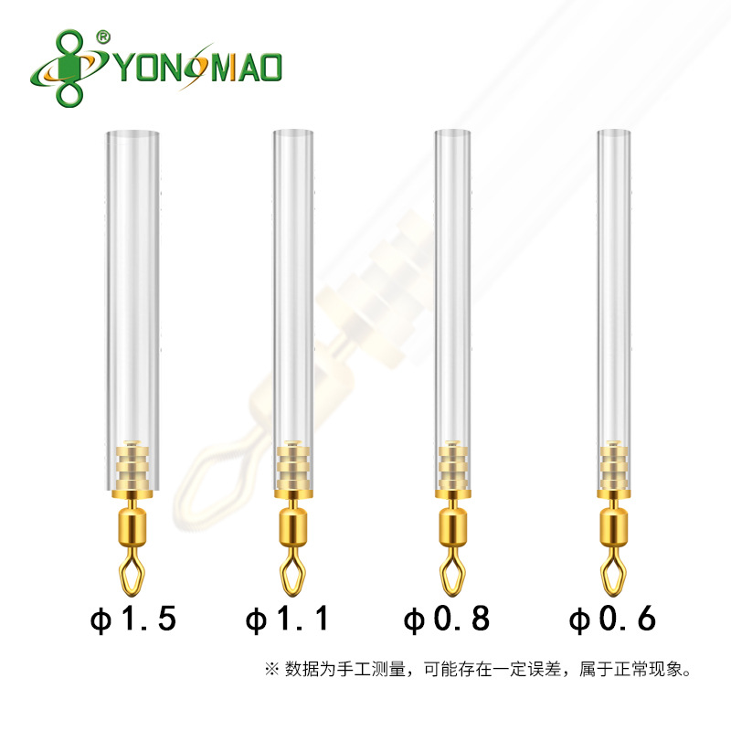 Picture of Yonglian floating seat copper head rotating floating seat plastic pipe floating seat inelastic rock fishing plug floating seat factory outlet