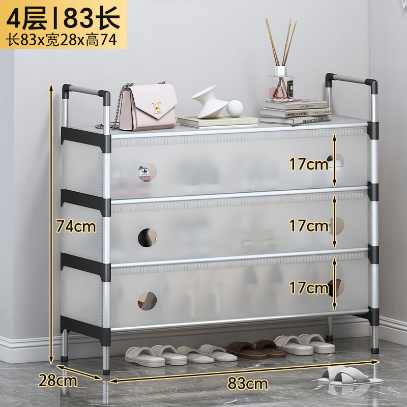 Picture of Plastic Dust-Proof Shoe Rack Shoe Cabinet Storage Storage Rack Shoe Rack Storage Rack Small Shoe Rack Dormitory Home Simple Space-Saving
