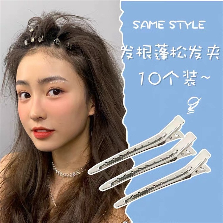 Picture of Hair Root Hair Fluffy Clip Seamless Hairpin Bangs Duckbill Positioning Clip Makeup Artist Styling Clip Headdress Hairpin