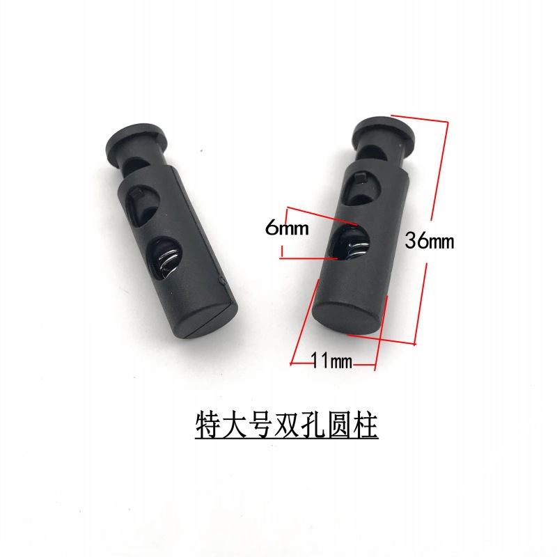 Picture of Spring buckle manufacturer cylindrical plastic spring buckle single hole double hole nylon rope buckle buckle
