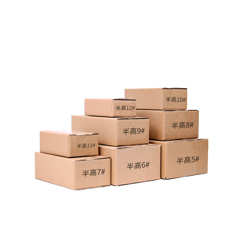 Picture of Courier No. 11 Half-Height Small Cardboard Box, Three-Layer Reinforced Packaging Box, Small Cardboard Box for E-Commerce, In-Stock Corrugated Paper