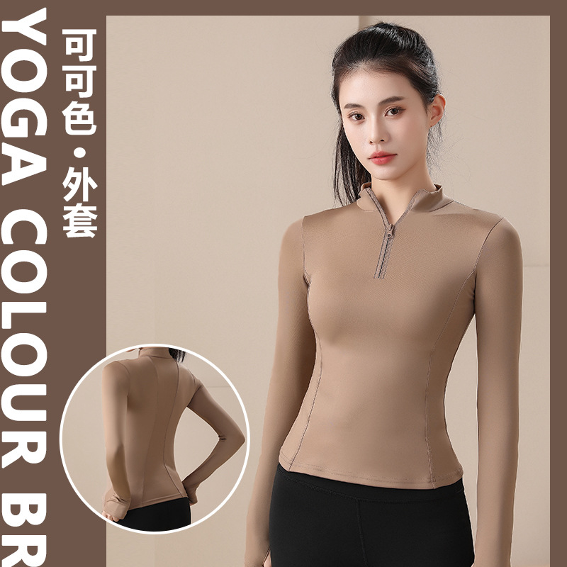 Picture of Half zipper workout clothes women's long-sleeved professional running sports top yoga clothes T-shirt tight outdoor training clothes