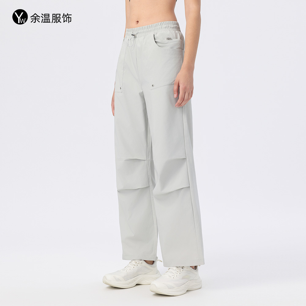 New fitness pants for women, loose quick-dry cooling work pants, wide-leg American vintage casual yoga pants, plus size