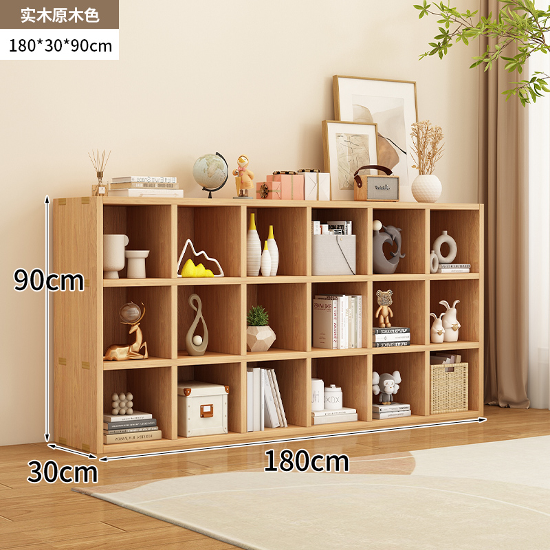 Picture of All Solid Wood Bookshelf Storage Rack Floor-Standing Wall-Mounted Combination Grid Cabinet Living Room Pine Storage Storage Low Home Bookcase