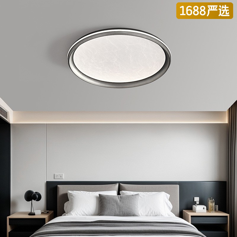 [Strict Selection] Ceiling Lamp Modern Light Luxury High Sense Round Ultra-thin Intelligent LED Italian Minimal Eye Protection Room