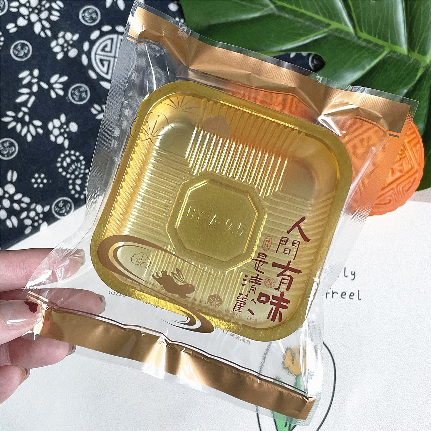100-150g Human Taste Three-sided Seal Mid-Autumn Moon Cake Bag Cantonese Moon Cake Packaging Plastic Flat Mouth Machine Seal