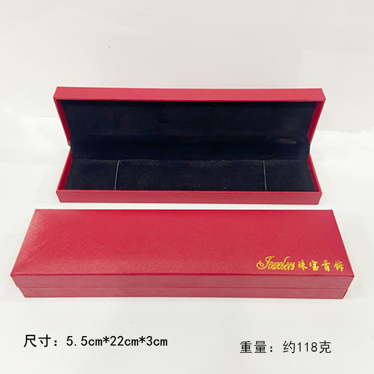 Picture of Supply of Live Jewelry Boxes, Leather-Filled Paper Diagonal Plaid Storage Boxes, Bracelet Boxes, Jewelry Pendant Boxes, Hanging Beads