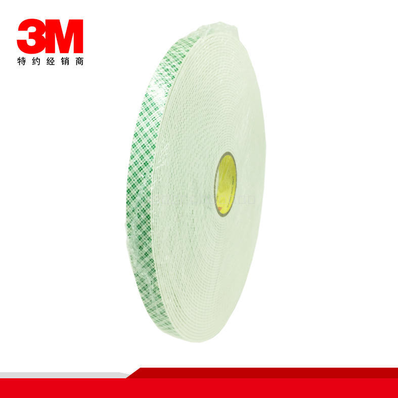 3M4008 Polyurethane Foam Double-sided Tape Thickened White Car Household Double-sided Tape