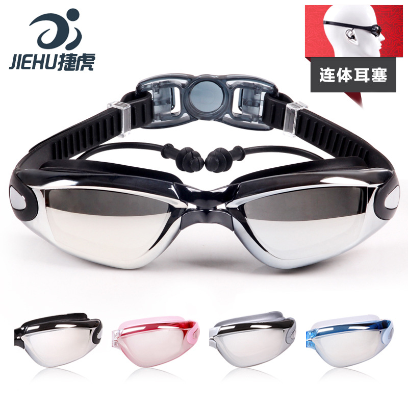 Picture of Swimming Goggles Waterproof Adult Anti-Fog Electroplated Swimming Goggles with Prescription Myopia Swimming Goggles Factory Wholesale Swimming Equipment
