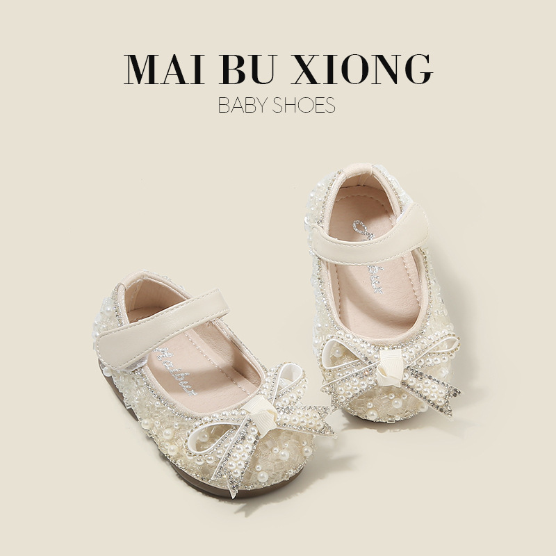 Maibu Bear Baby Girl Shoes Bright Diamond Princess Shoes Girls' Leather Shoes Spring and Autumn Single-layer Shoes Baby Toddler Shoes Children's Shoes