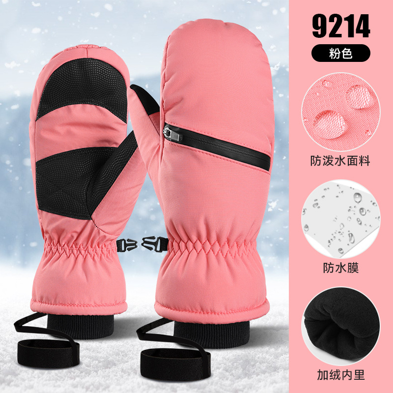 Picture of Ski Gloves for Men and Women in Winter Northeast Subzero Special Ski Protective Gear Waterproof Thickeneded Double-Board Stuffy Warm Gloves