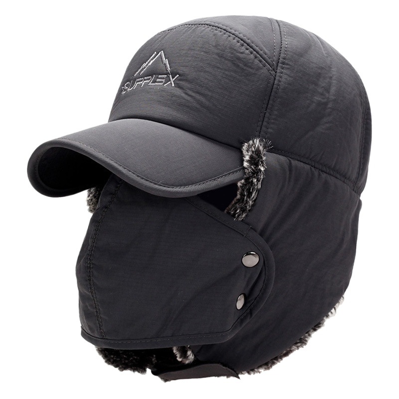 Outdoor warm mask hat middle-aged and old cold ear protection hat wholesale new winter hat men Lei Feng hat