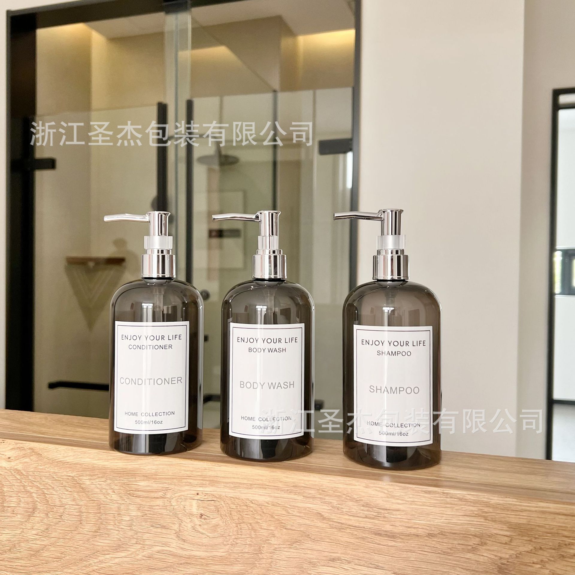 Hotel Bottle High-end Lotion Bottle Press Hand Sanitizer Bottled Empty Bottle Shampoo Body Soap Replacement Bottle