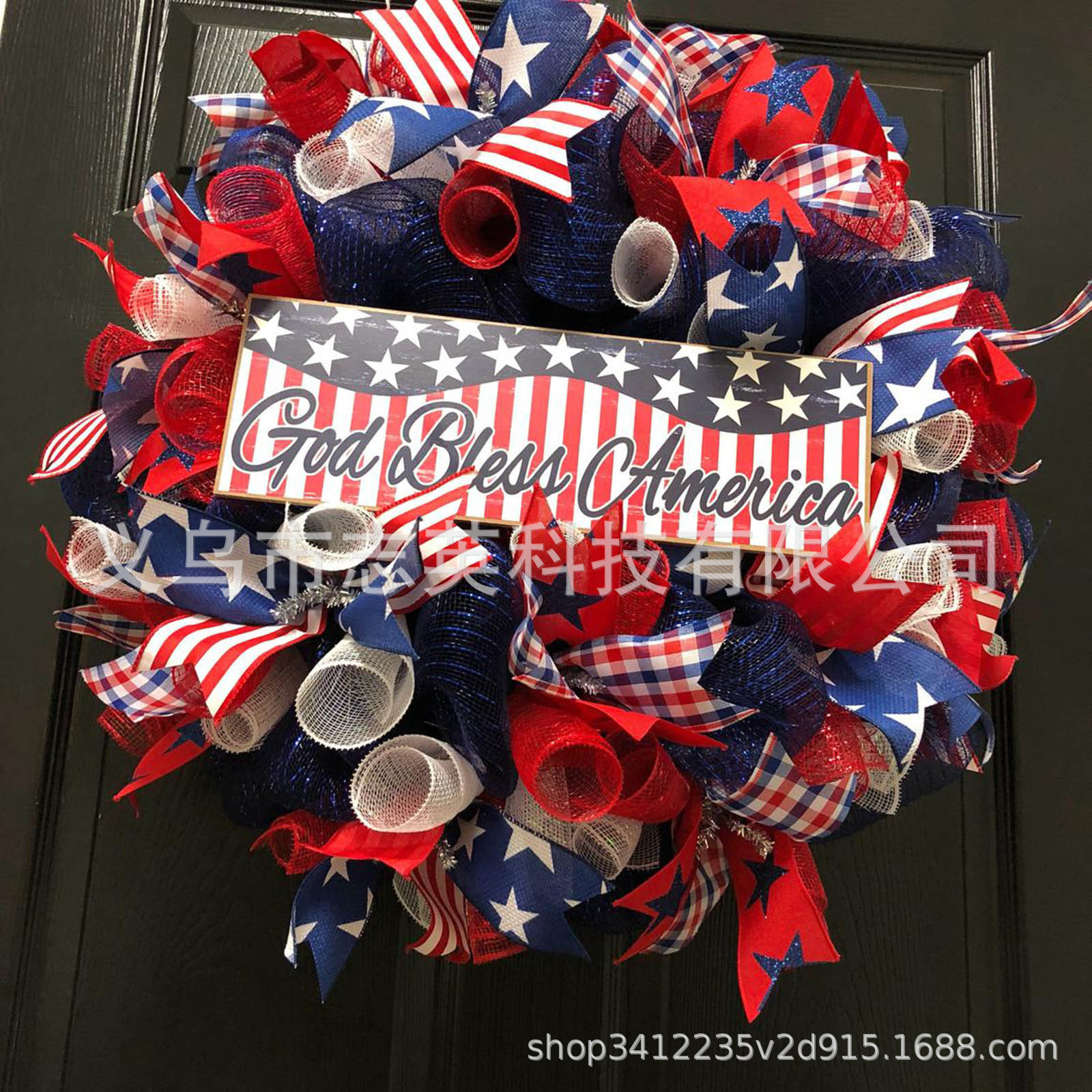 Picture of Amazon American Independence Day flag Garland ornaments national day door hanging wreath holiday decoration props wholesale