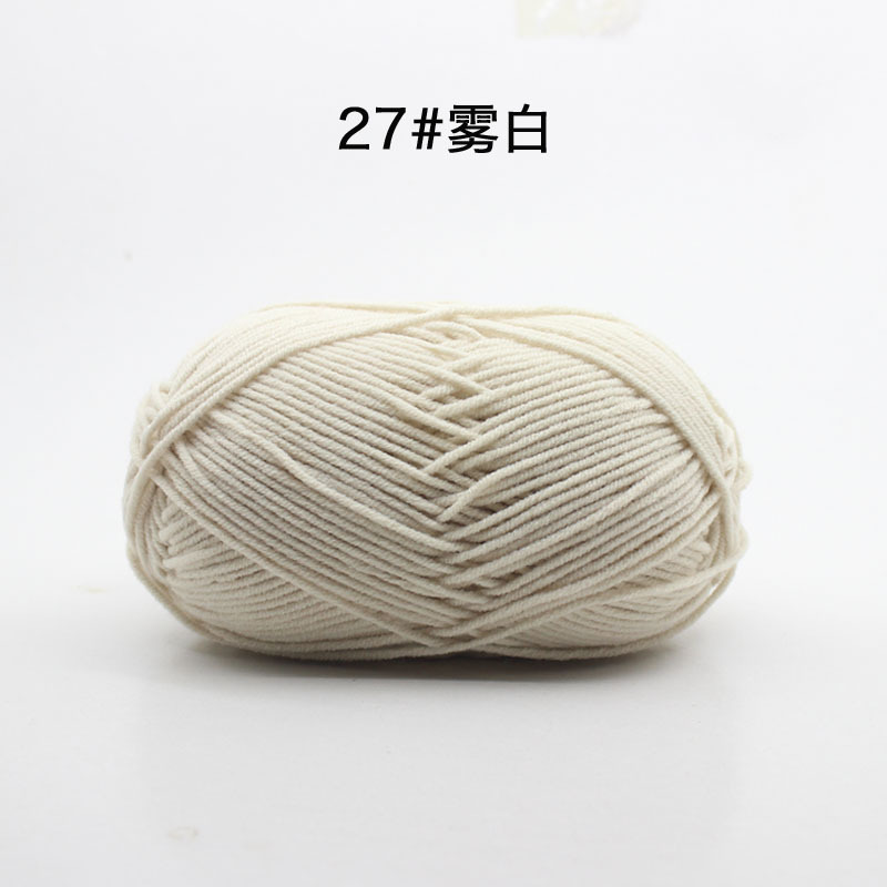 Picture of 4 strands milk cotton baby thread scarf thread baby shoes woven material bag hand crochet cotton wool ball
