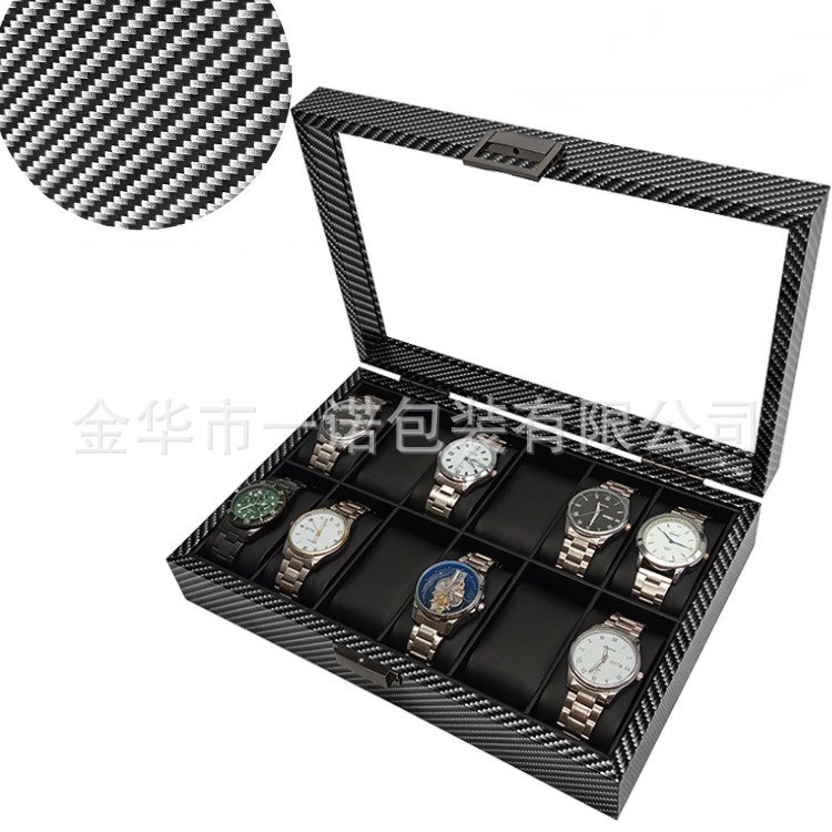 Ready Supply of Carbon Fiber Pattern Wooden 12-Bit Watch Display Box 12-Piece Watch Collection Display Box Factory