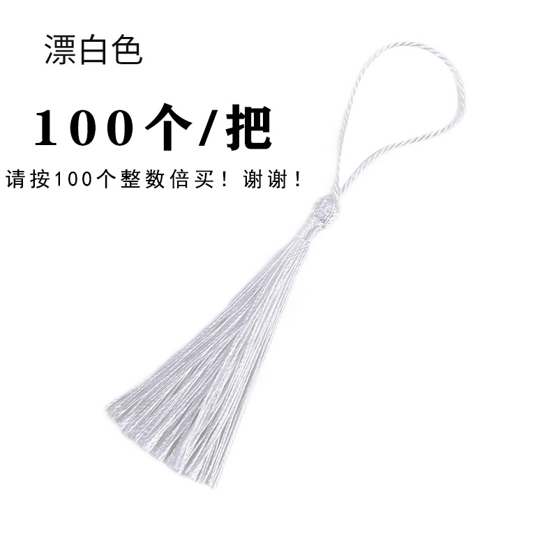 Picture of 90 silk new vertical tassel red envelope candy box bookmark tassel factory direct small tassel hanging spike