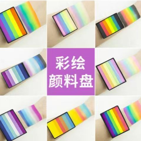 5 Color Rainbow Strip 50g Face Painting Pigment Children's Face Color 30g Double Pair Water Soluble Face Watercolor Supplement