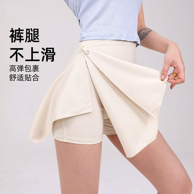 Two-piece Detaching Yoga Pants Women's Fart Curtain Culottes Outer Wear High Waist Hip-lifting Fitness Pants Breathable Naked Sports Shorts