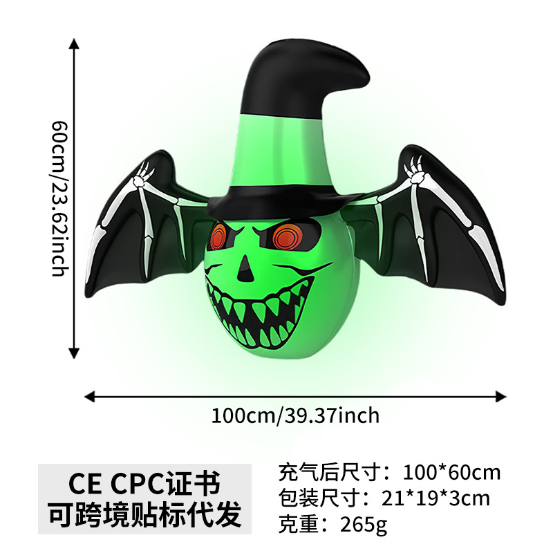 Picture of New Inflatable Halloween Toys Halloween Party Supplies Ornaments Pvc Light-Emitting Led Pumpkin Ghost Inflatable Model
