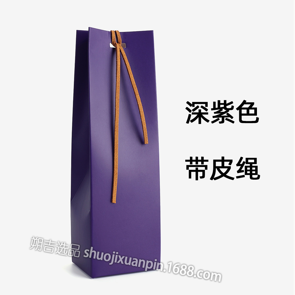 Picture of Cross-border new wedding party daily gift gift gift bag gift box hand gift box Favor bag