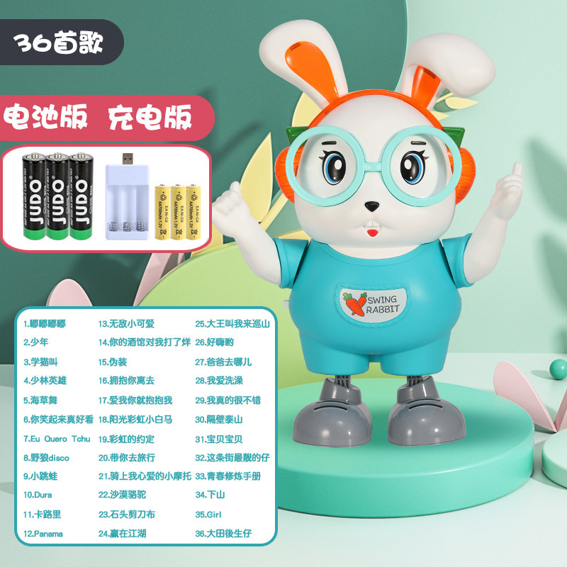 Picture of Tiktok same electric dancing little cute rabbit children singing robot rabbit baby Light Music toys wholesale